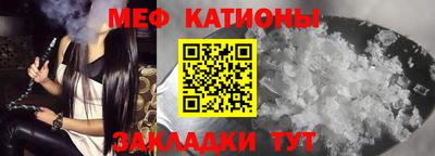 ALPHA-PVP Бузулук