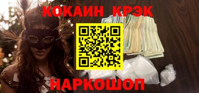 MDMA Premium VHQ Малоярославец
