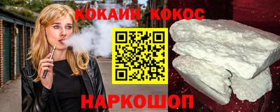 ALPHA-PVP Бузулук