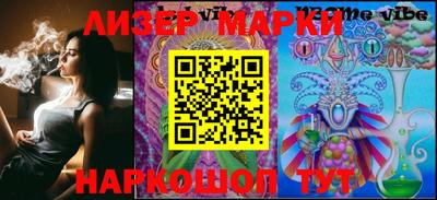 ALPHA-PVP Бузулук
