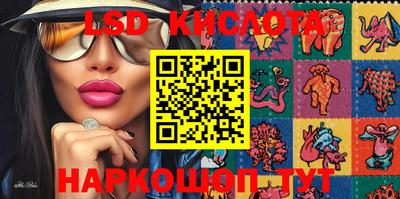 кокаин премиум Будённовск