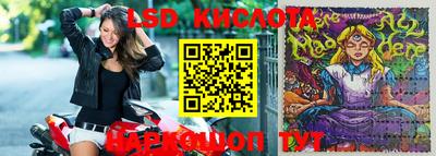 прущие крисы Бугуруслан