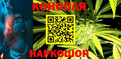 кокаин премиум Будённовск