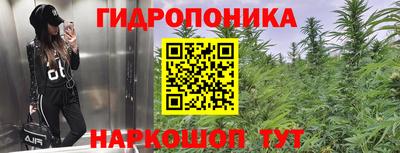 ALPHA-PVP Бузулук