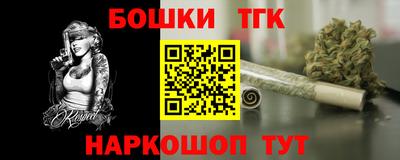 ALPHA-PVP Бузулук