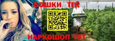 ALPHA-PVP Бузулук