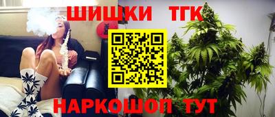 ALPHA-PVP Бузулук