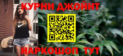 прущие крисы Бугуруслан
