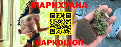 кокаин премиум Будённовск