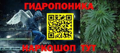 кокаин премиум Будённовск