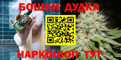 прущие крисы Бугуруслан