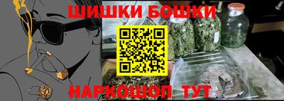 прущие крисы Бугуруслан
