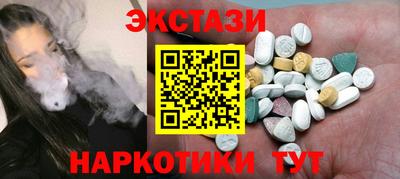 кокаин премиум Будённовск