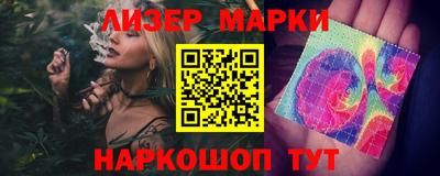 прущие крисы Бугуруслан