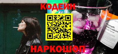экстази Малгобек