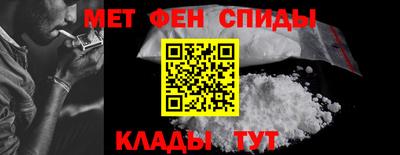 кокаин премиум Будённовск