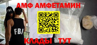 прущие крисы Бугуруслан