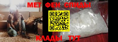 прущие крисы Бугуруслан
