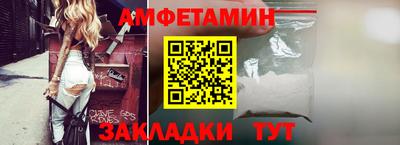прущие крисы Бугуруслан