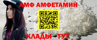 прущие крисы Бугуруслан