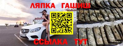 ALPHA-PVP Бузулук