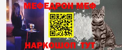 прущие крисы Бугуруслан